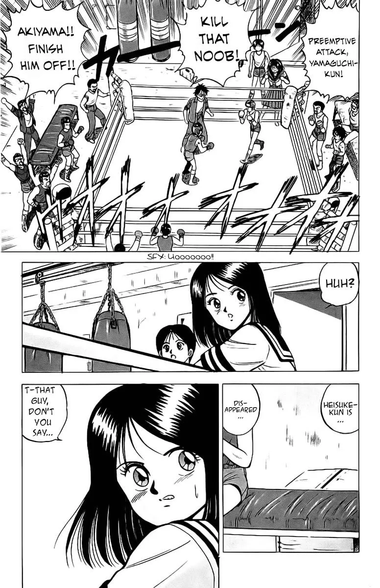 Rival Chapter 4 page 16 - 