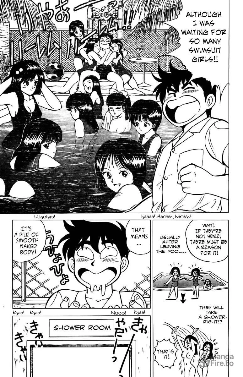 Rival Chapter 4 page 18 - 