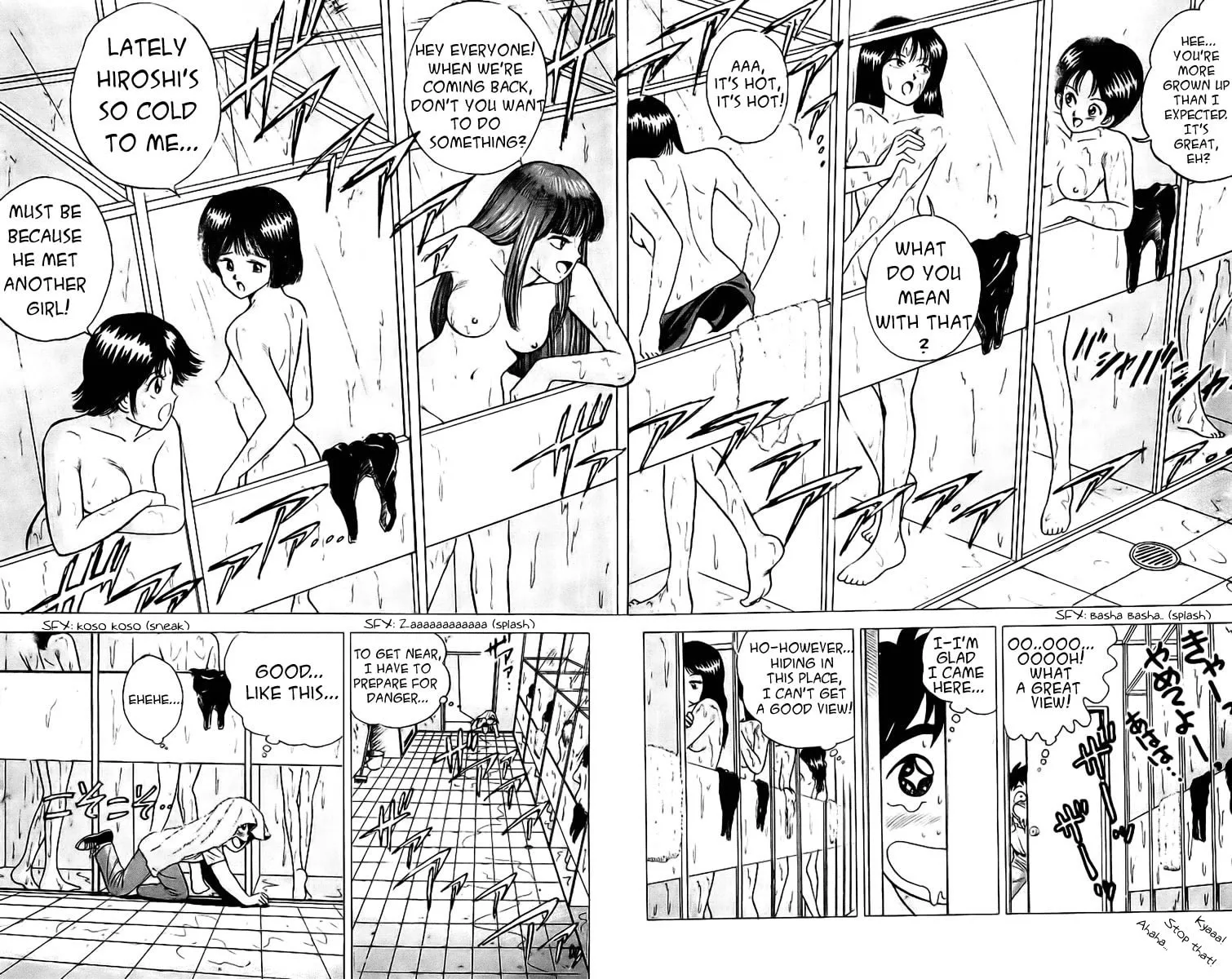 Rival Chapter 4 page 19 - 
