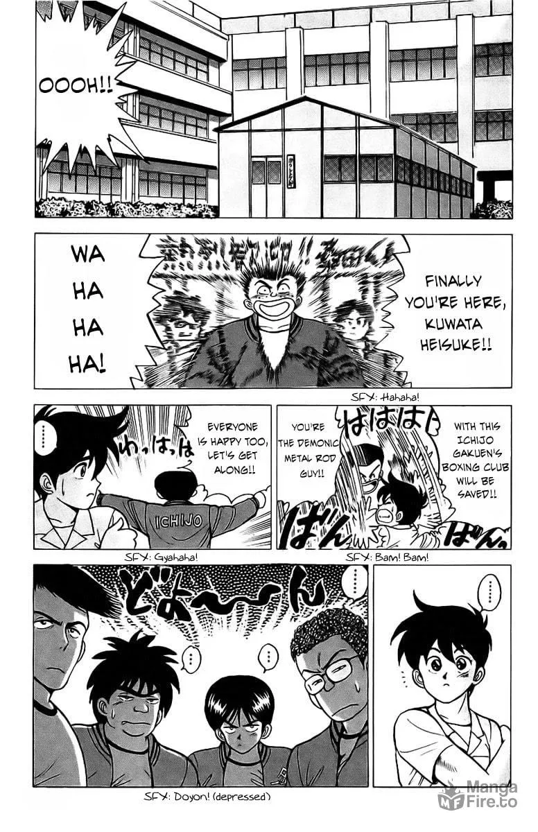 Rival Chapter 4 page 3 - 