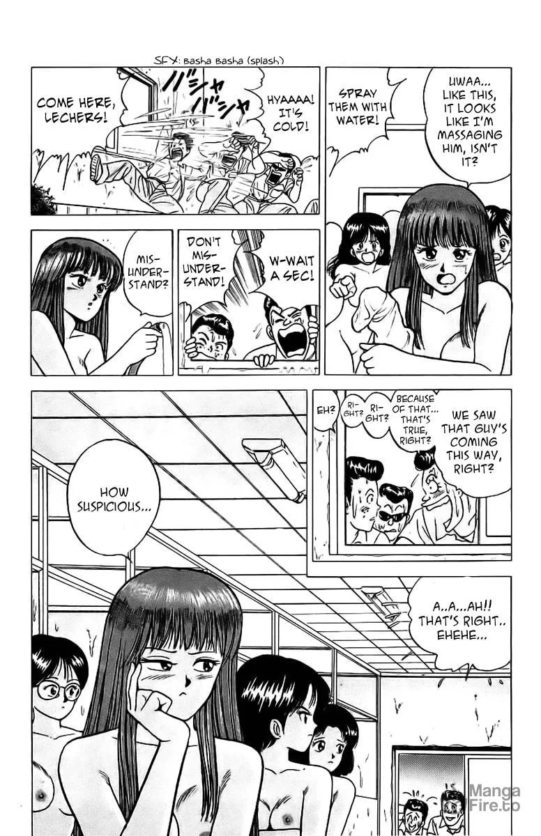 Rival Chapter 4 page 25 - 