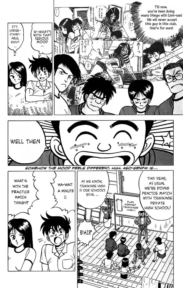 Rival Chapter 4 page 4 - 