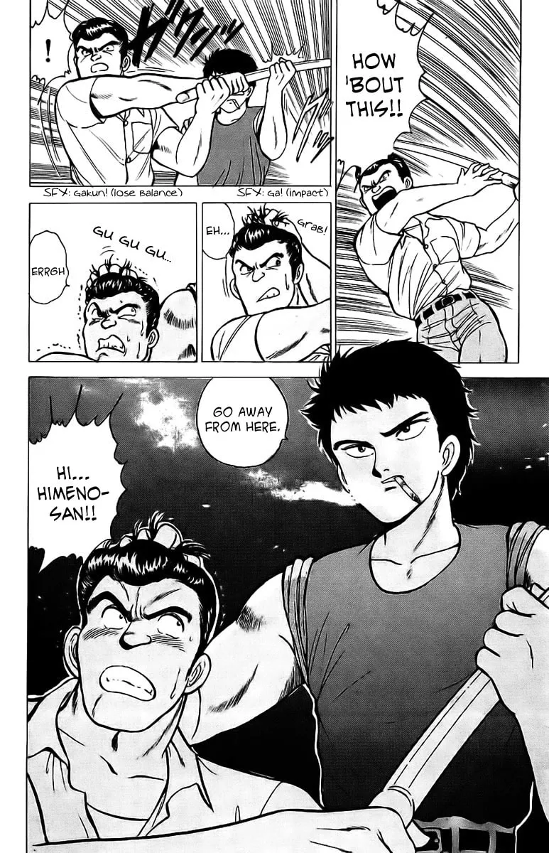 Rival Chapter 4 page 32 - 