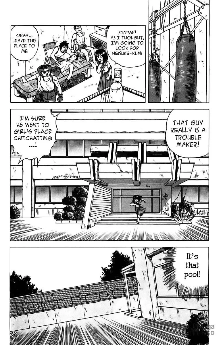 Rival Chapter 4 page 36 - 