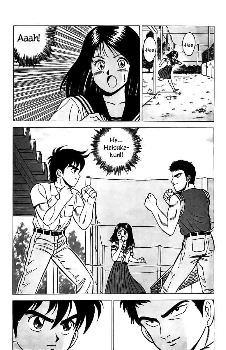 Rival Chapter 4 page 37 - 