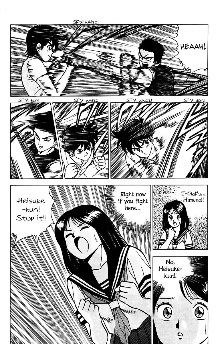 Rival Chapter 4 page 38 - 