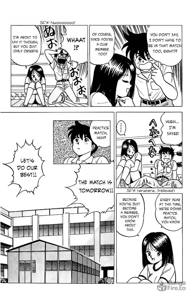 Rival Chapter 4 page 5 - 