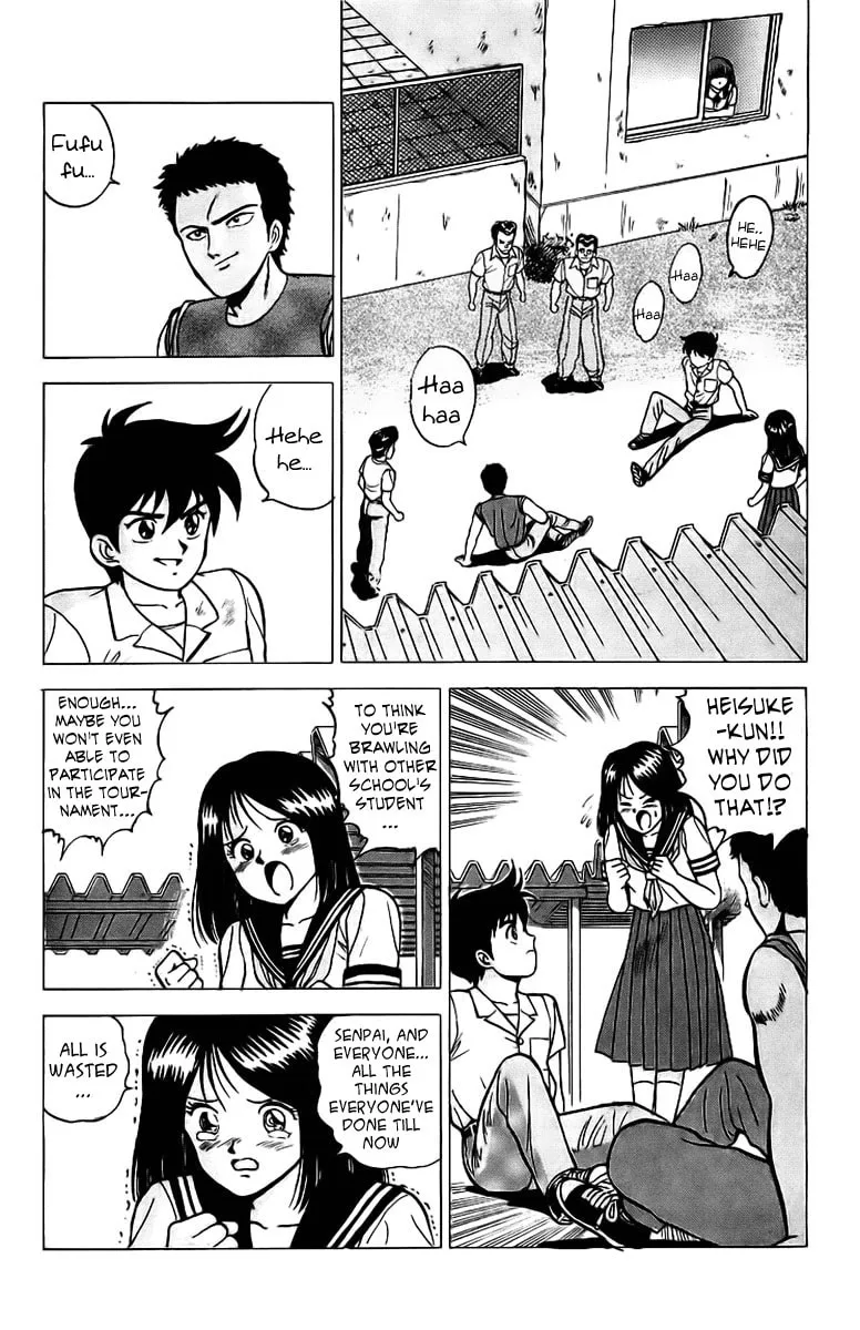 Rival Chapter 4 page 43 - 