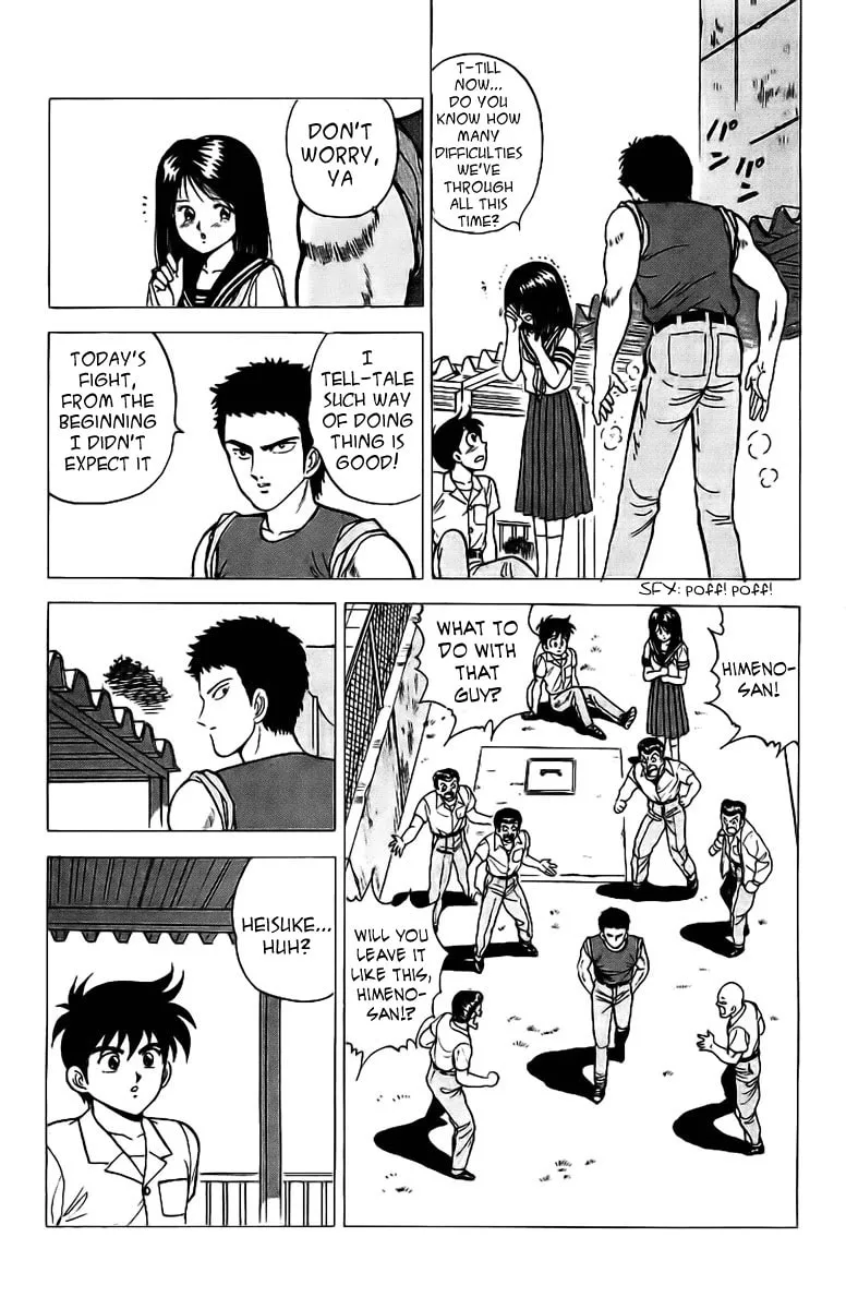 Rival Chapter 4 page 44 - 