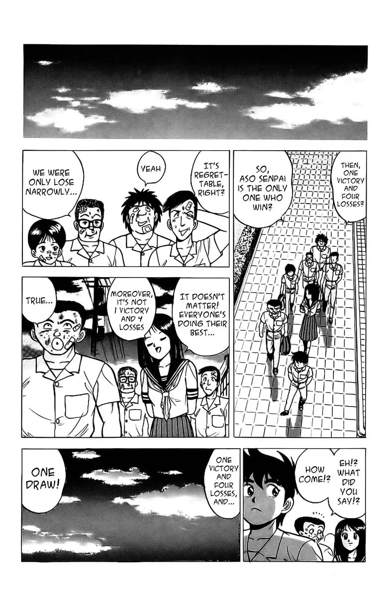 Rival Chapter 4 page 47 - 