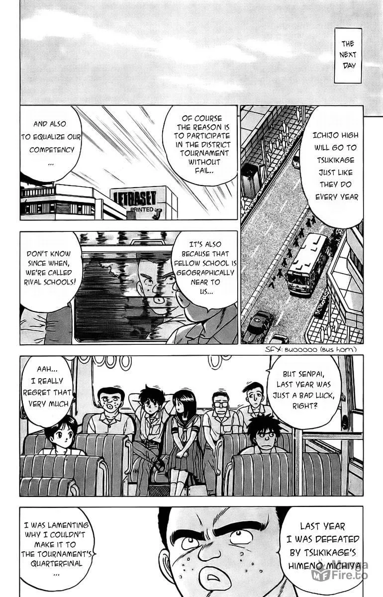 Rival Chapter 4 page 6 - 