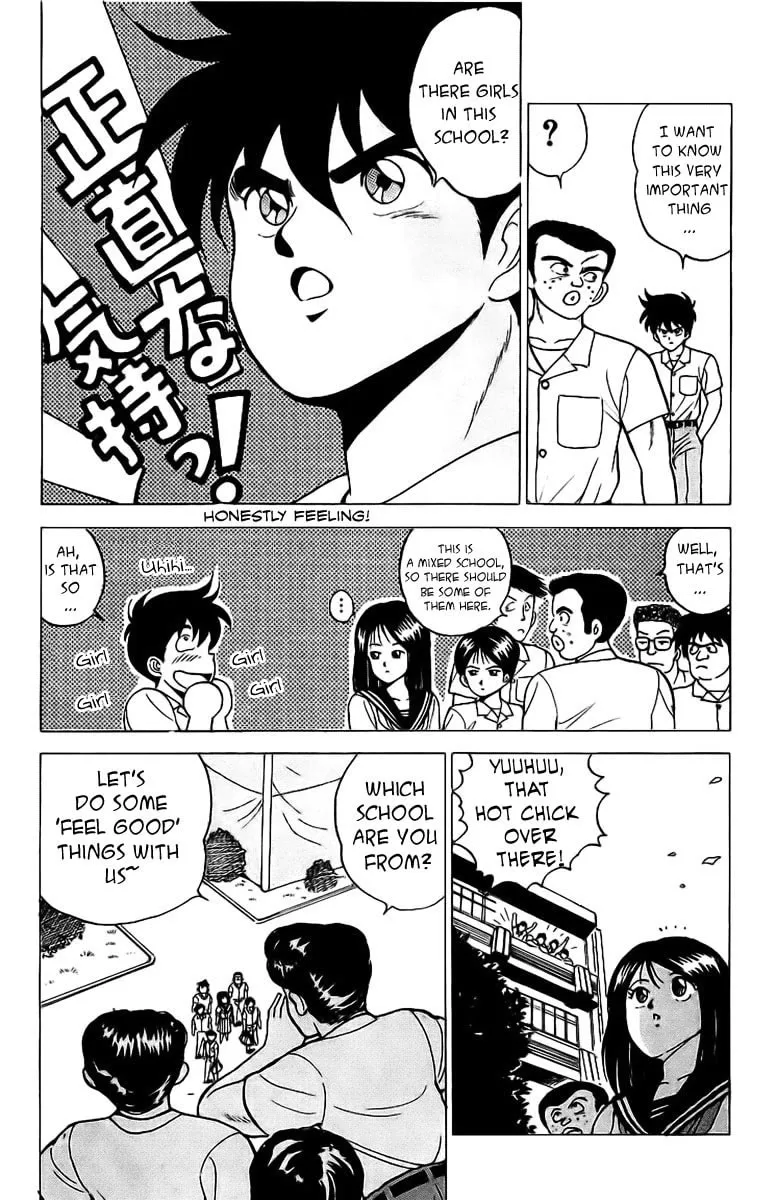 Rival Chapter 4 page 8 - 