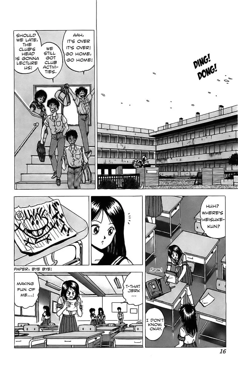 Rival Chapter 5 page 14 - 