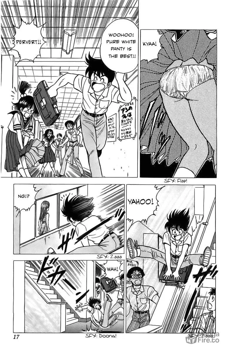 Rival Chapter 5 page 15 - 