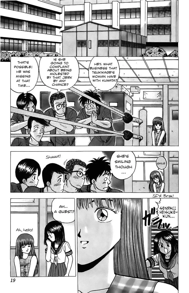 Rival Chapter 5 page 17 - 