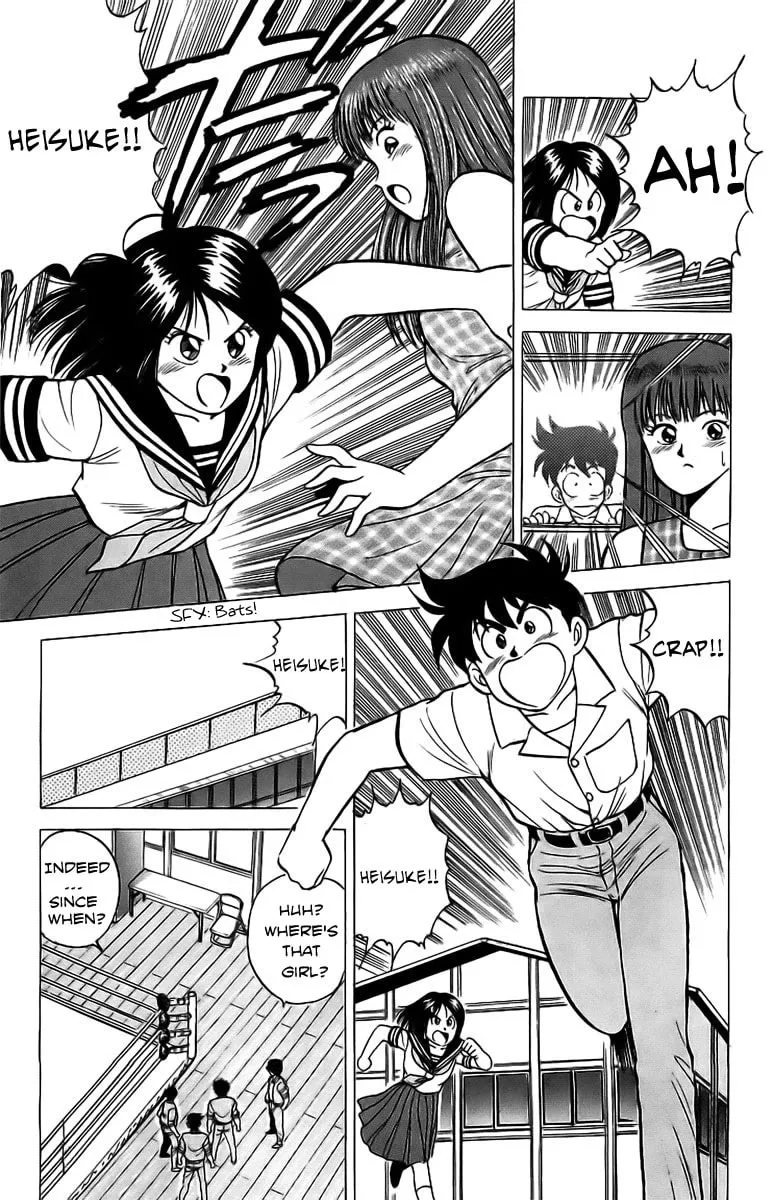 Rival Chapter 5 page 19 - 