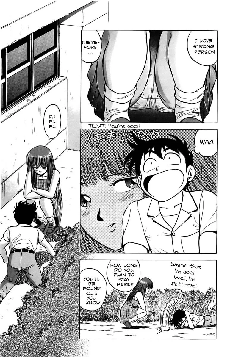 Rival Chapter 5 page 23 - 
