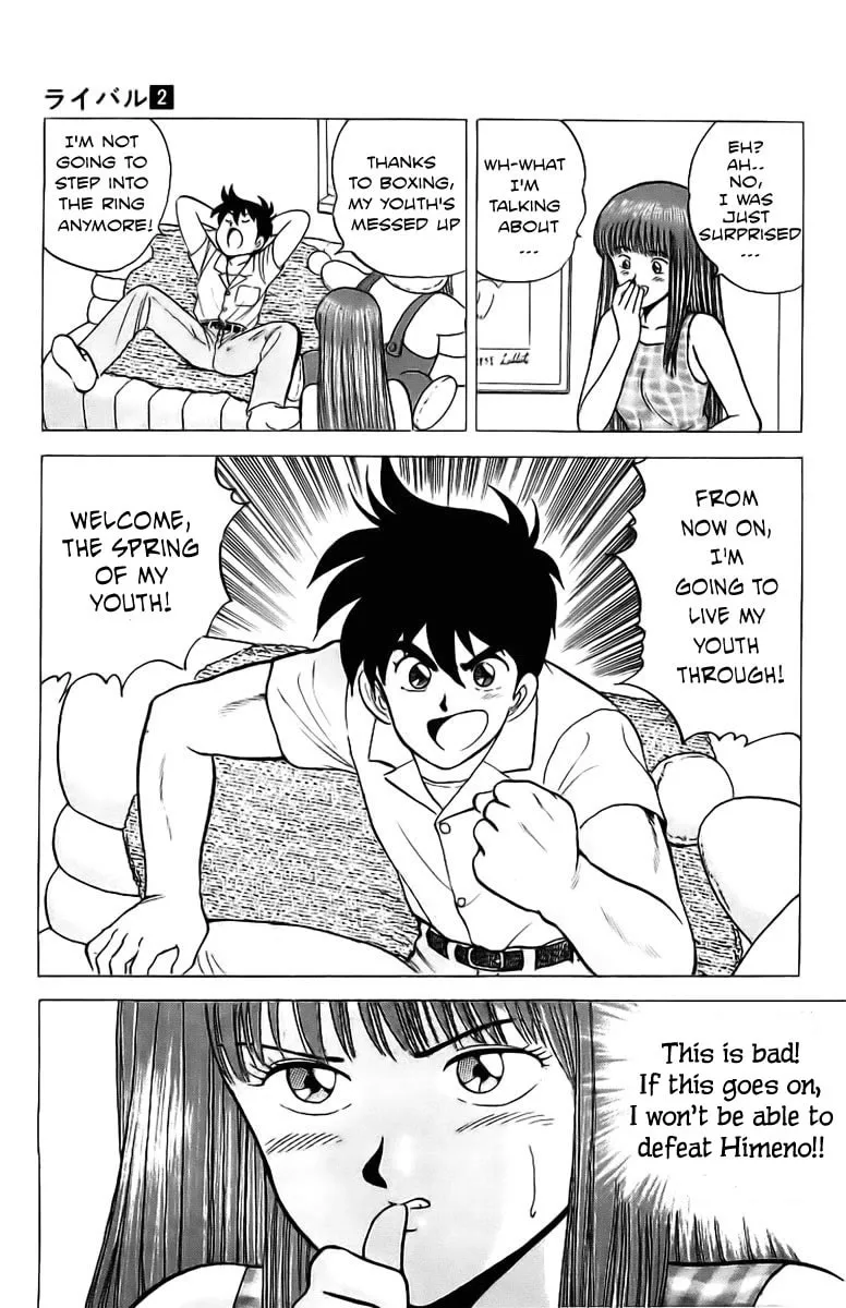 Rival Chapter 5 page 29 - 