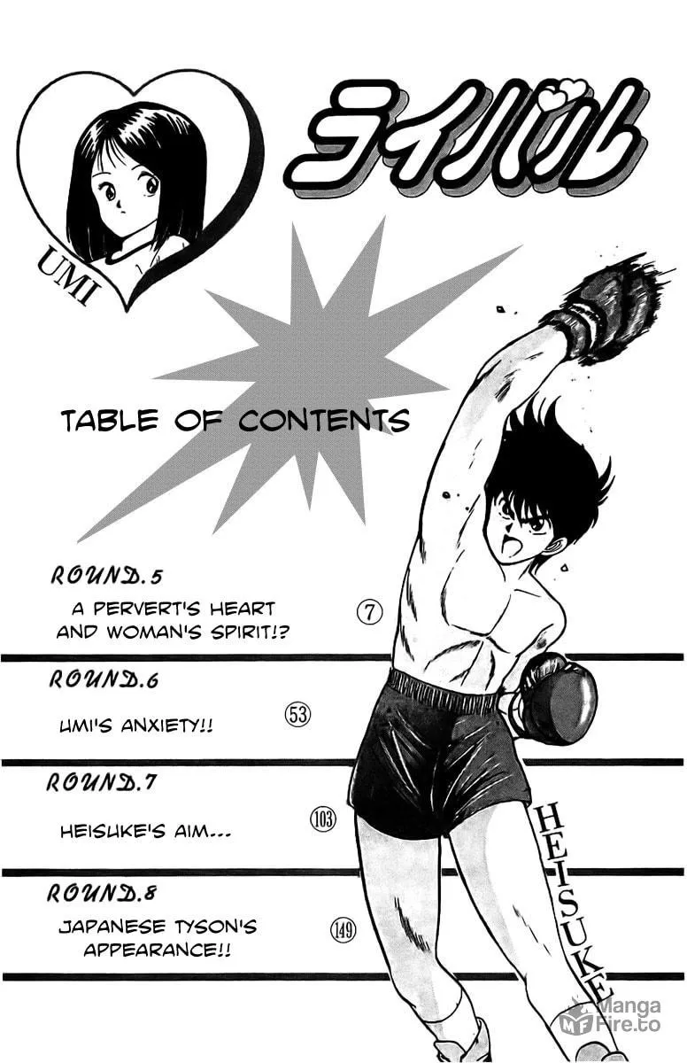 Rival Chapter 5 page 5 - 