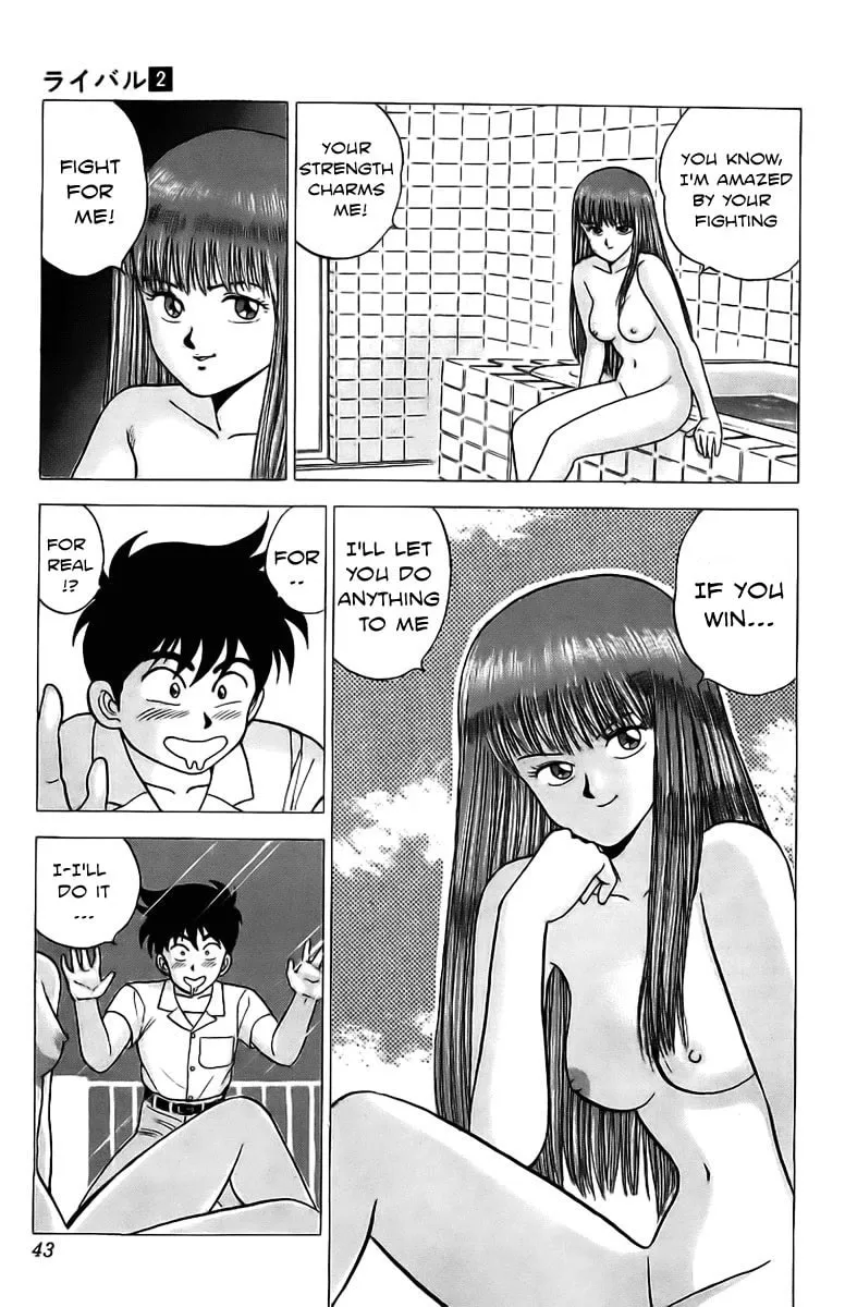 Rival Chapter 5 page 41 - 