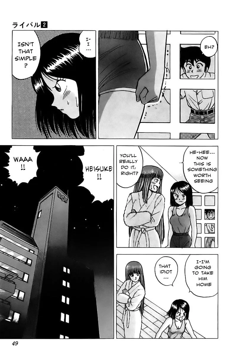 Rival Chapter 5 page 47 - 