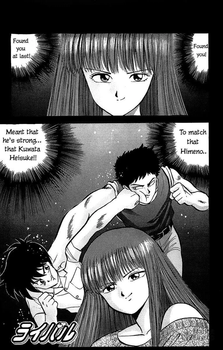 Rival Chapter 5 page 6 - 