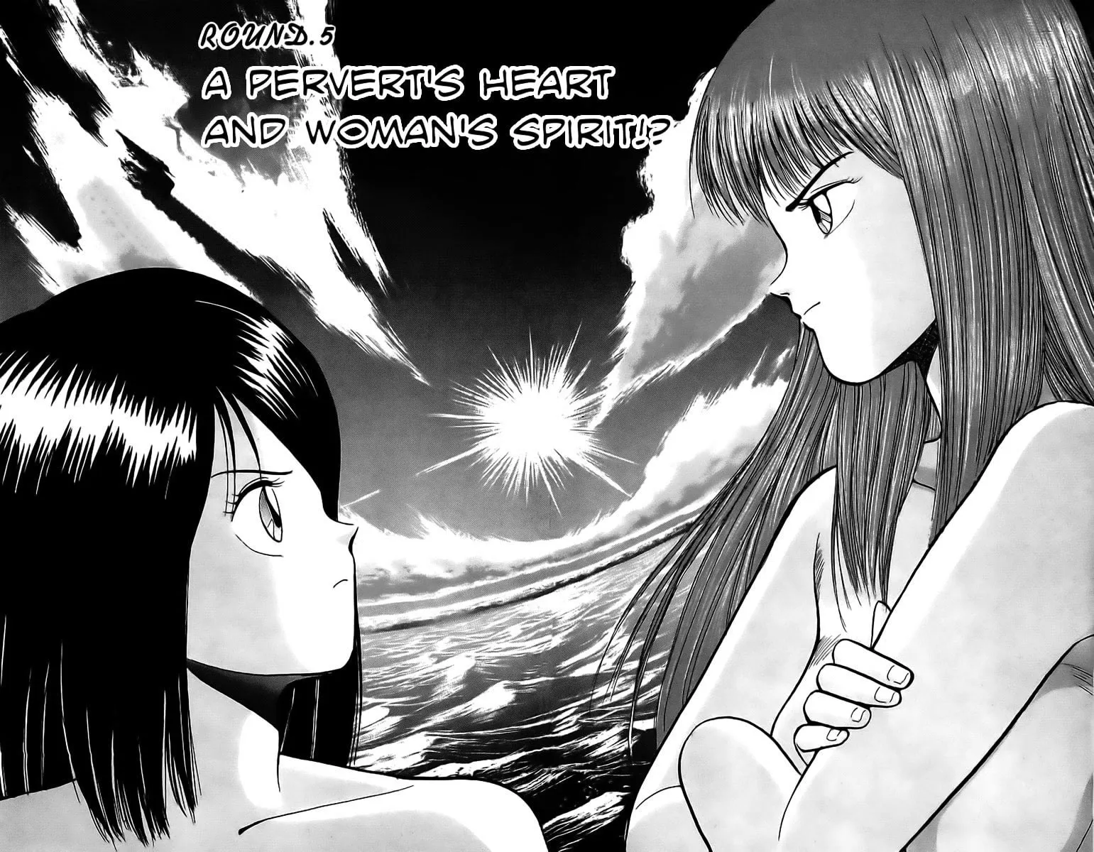 Rival Chapter 5 page 7 - 