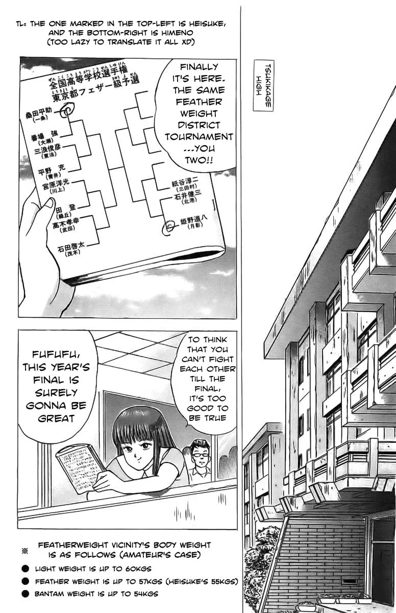 Rival Chapter 6 page 1 - 