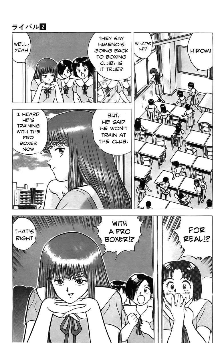 Rival Chapter 6 page 2 - 