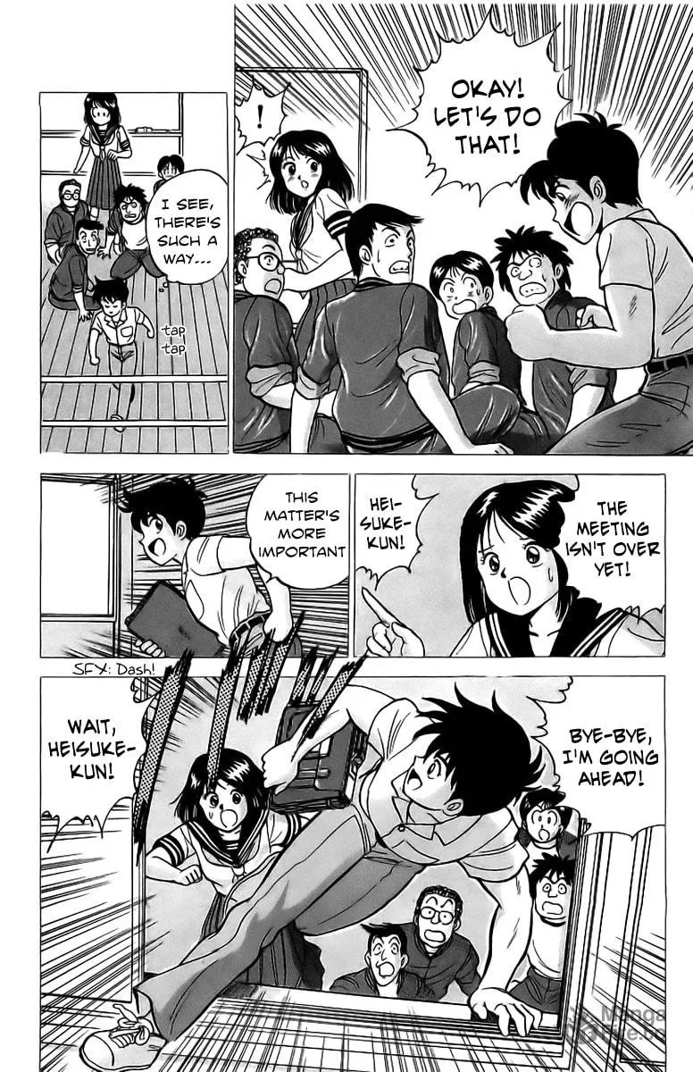 Rival Chapter 6 page 15 - 
