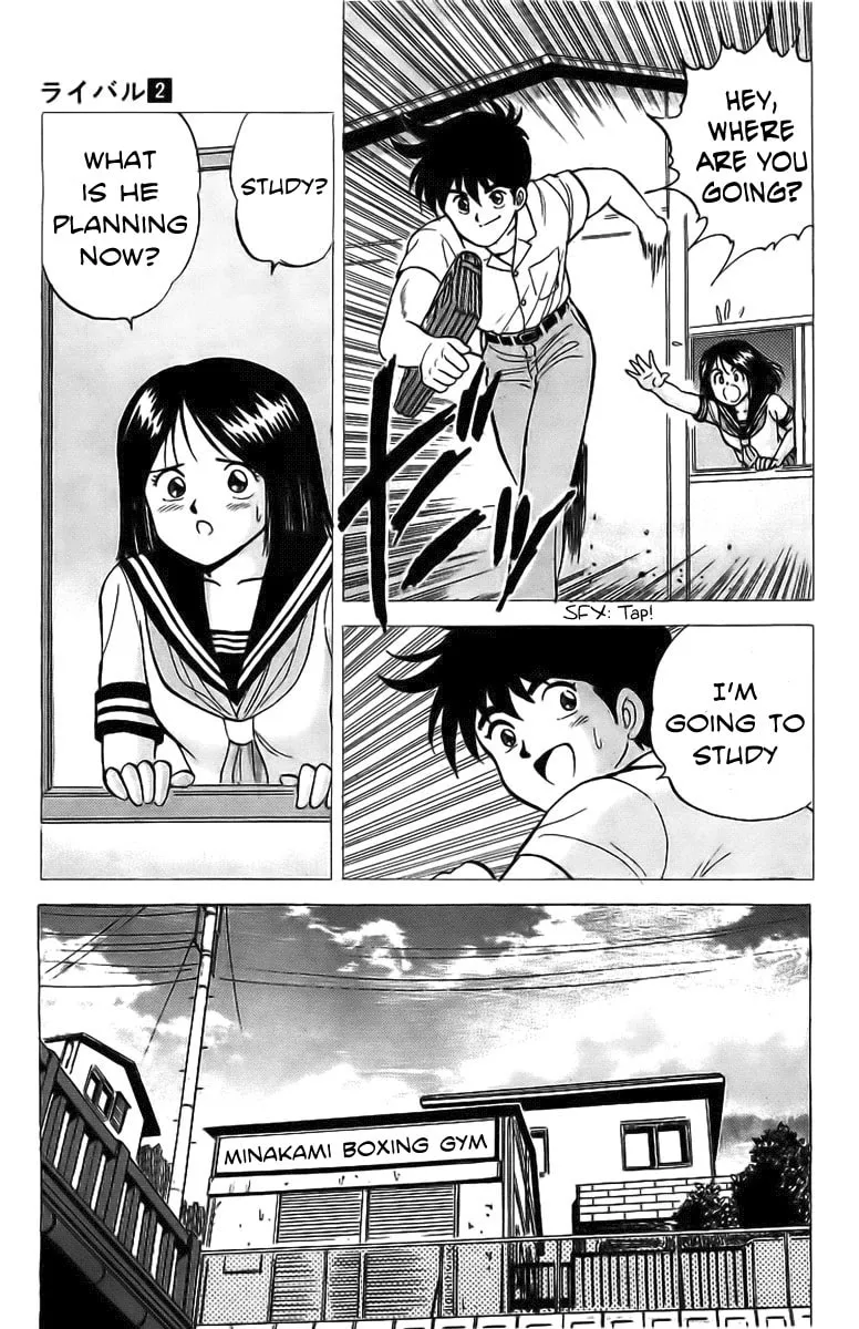 Rival Chapter 6 page 16 - 
