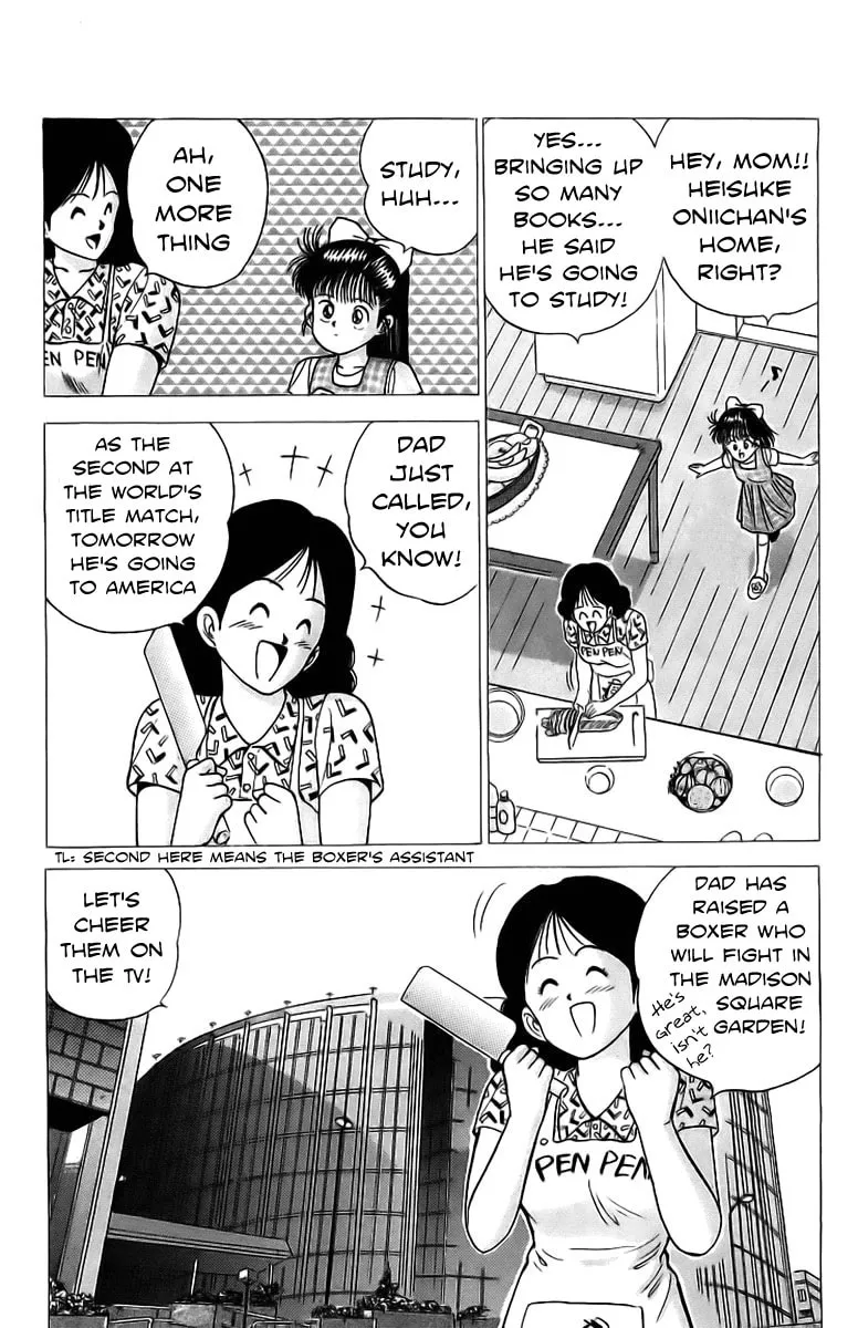 Rival Chapter 6 page 17 - 