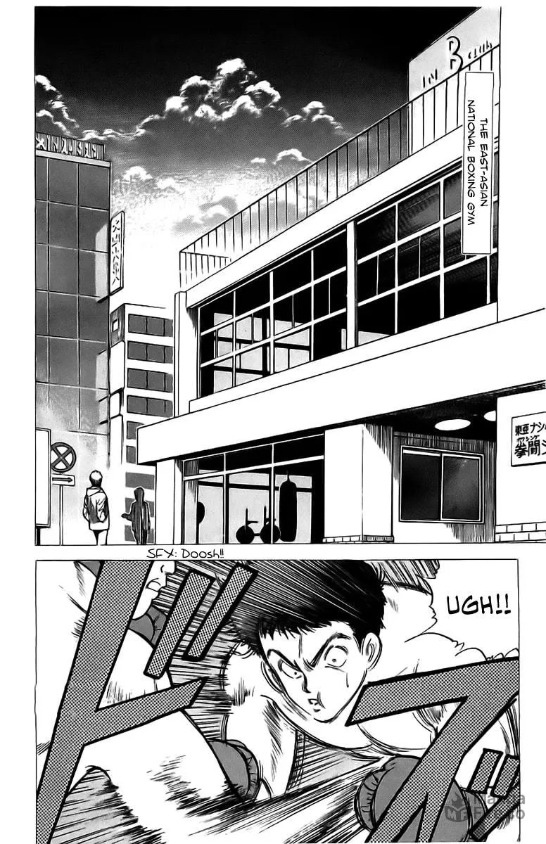 Rival Chapter 6 page 3 - 