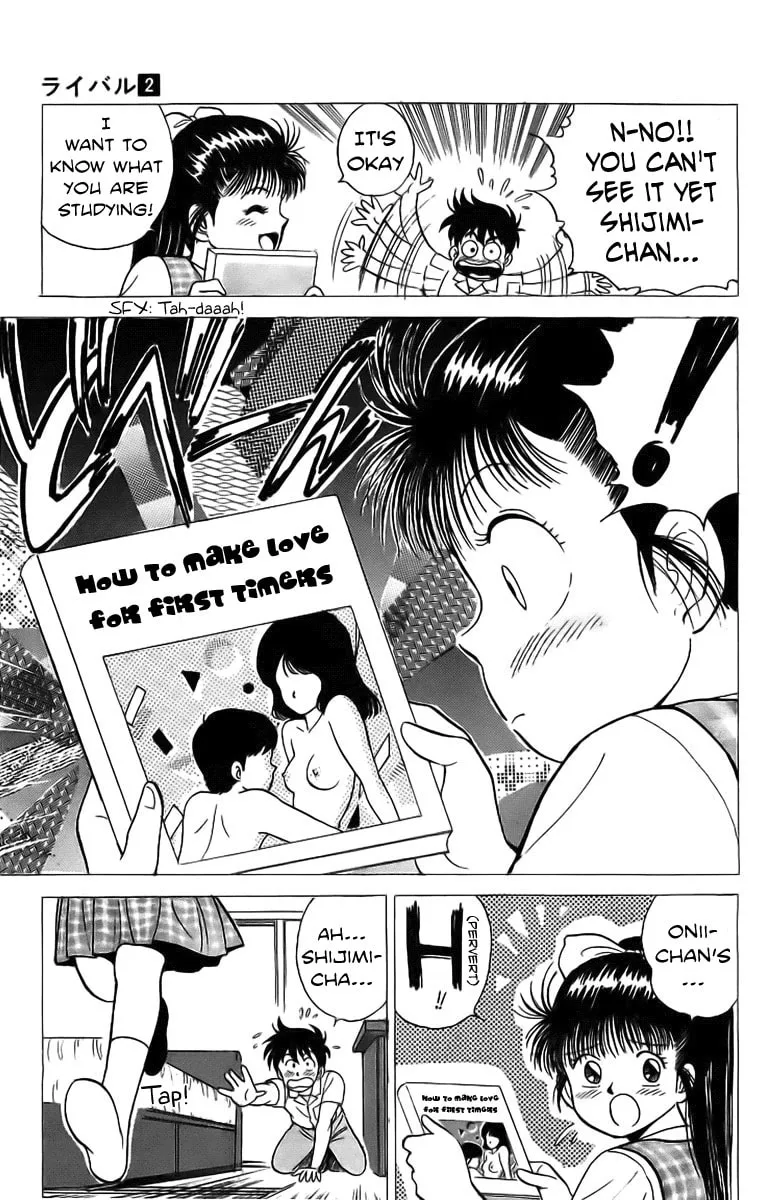 Rival Chapter 6 page 22 - 