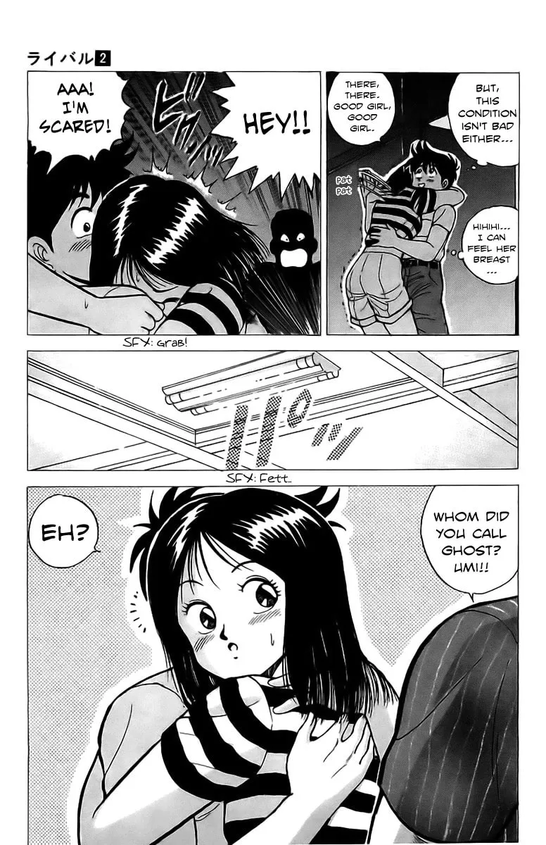 Rival Chapter 6 page 28 - 