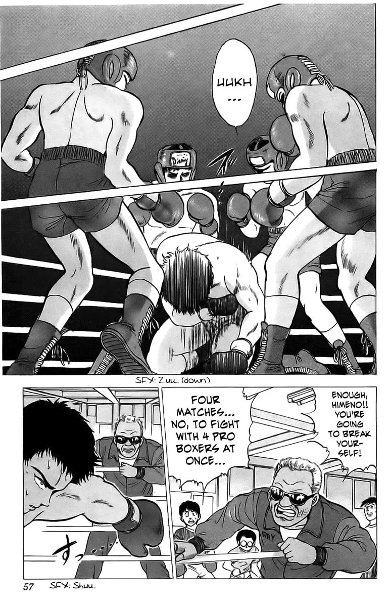 Rival Chapter 6 page 4 - 