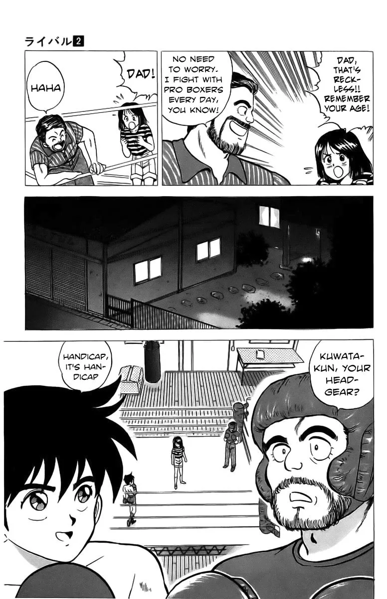 Rival Chapter 6 page 34 - 
