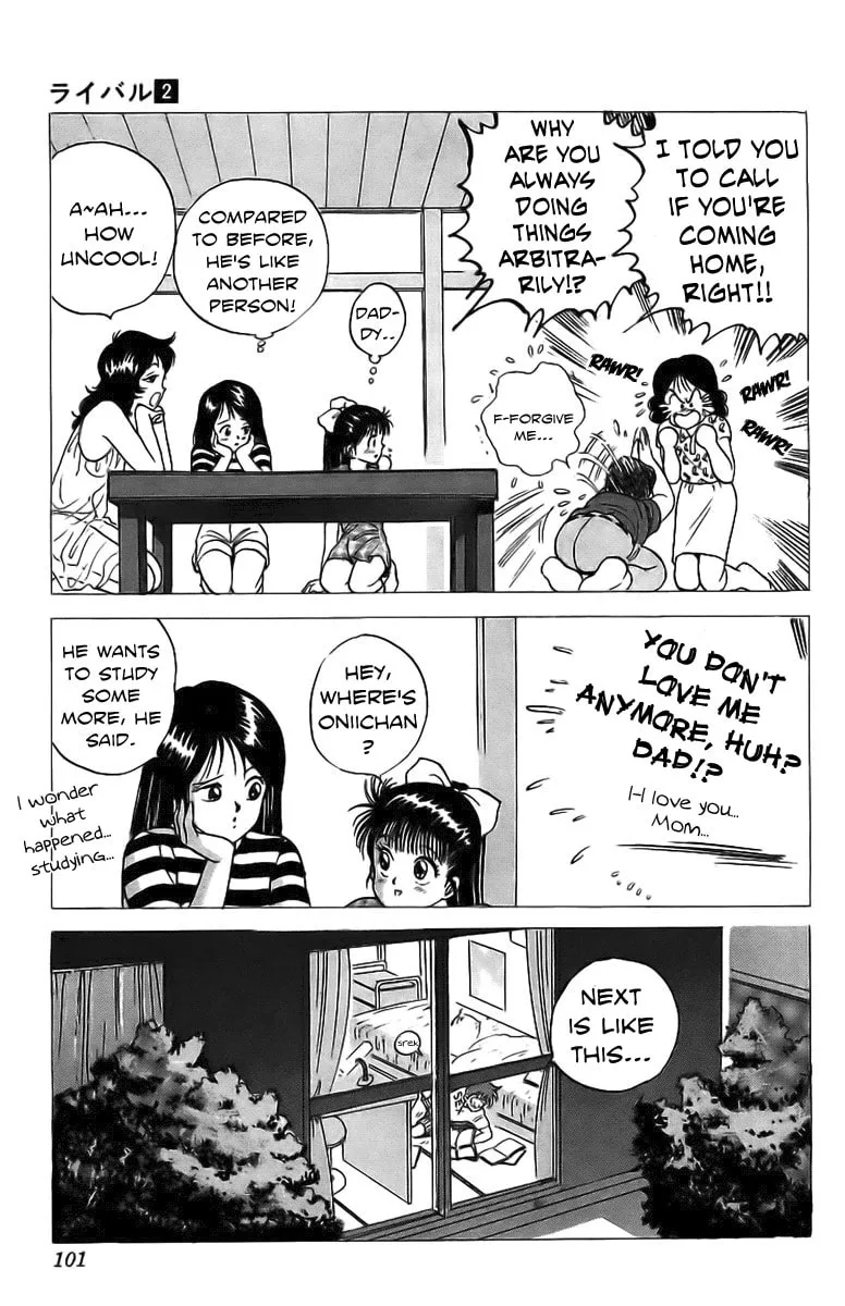Rival Chapter 6 page 47 - 