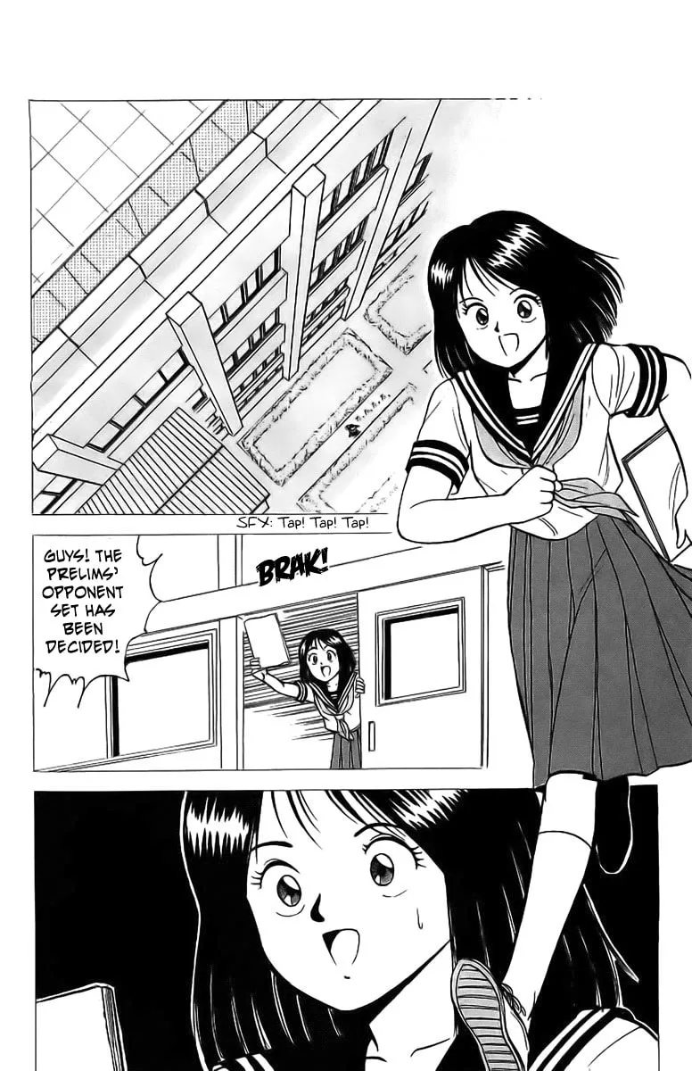 Rival Chapter 6 page 7 - 
