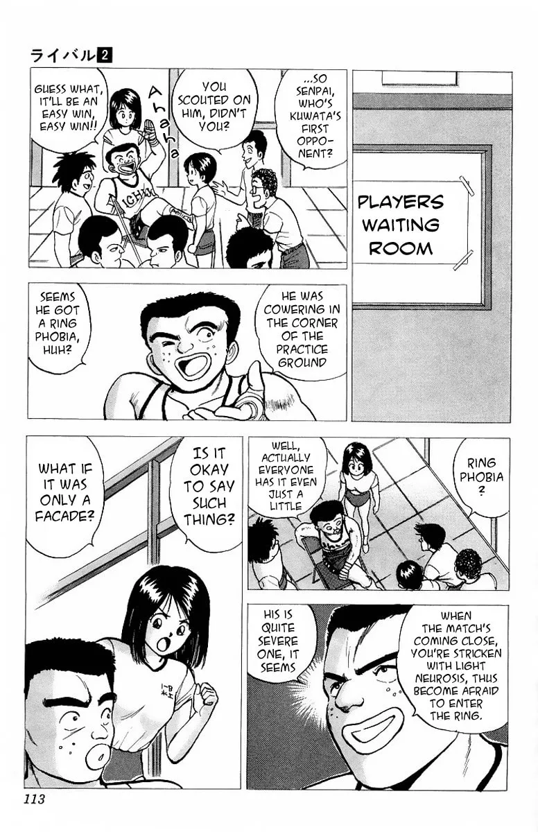 Rival Chapter 7 page 11 - 