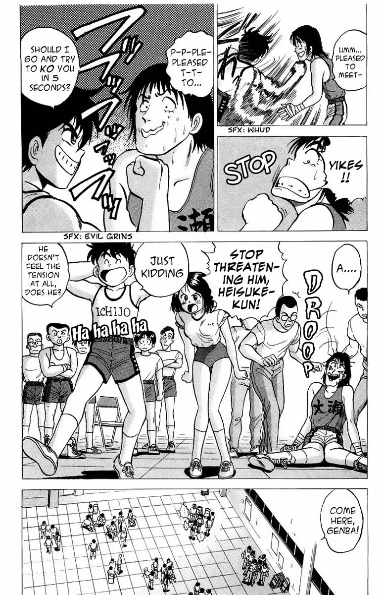 Rival Chapter 7 page 14 - 