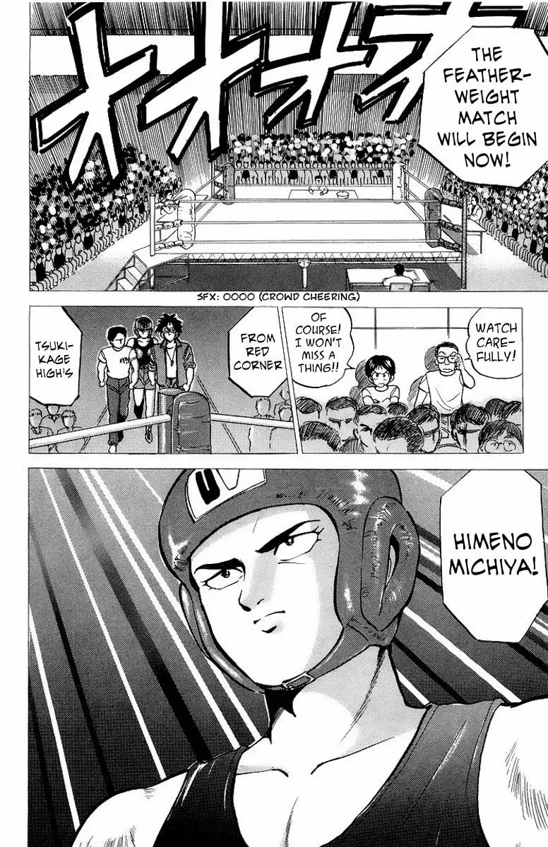 Rival Chapter 7 page 16 - 