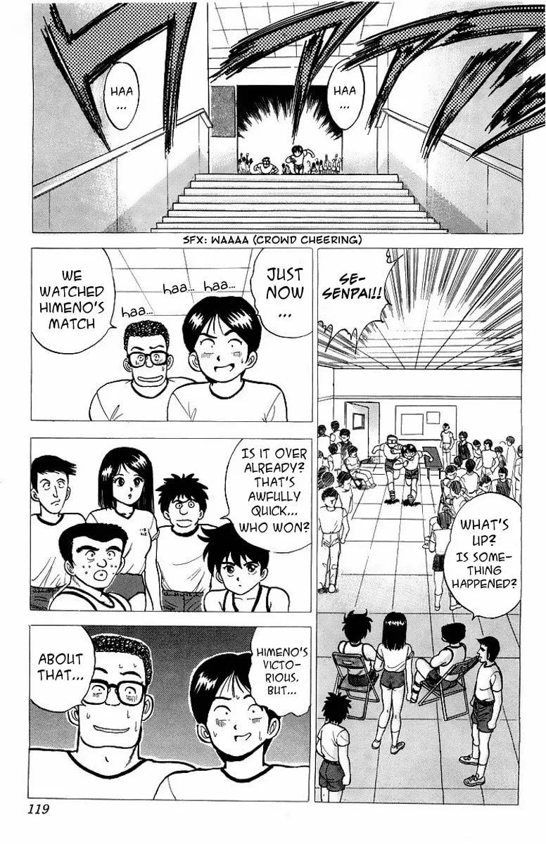Rival Chapter 7 page 17 - 
