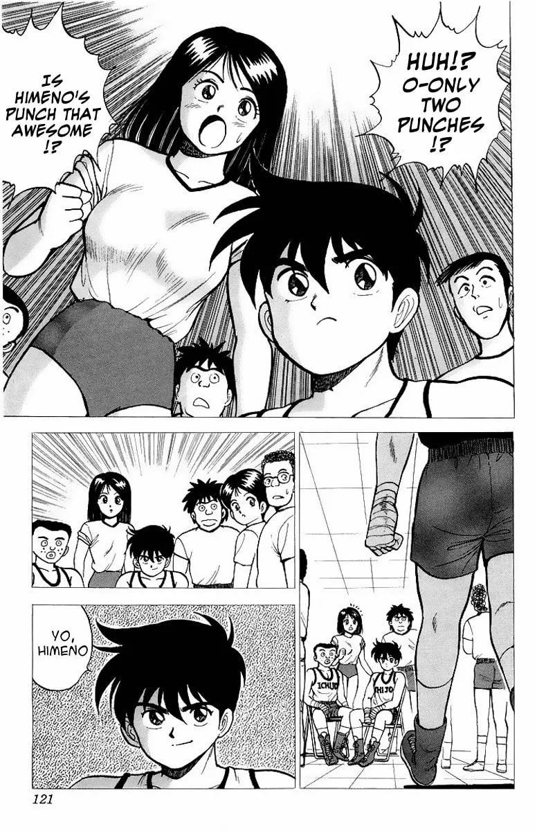 Rival Chapter 7 page 19 - 