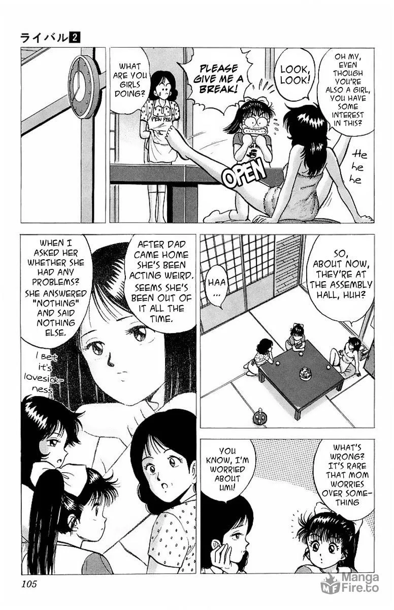 Rival Chapter 7 page 3 - 