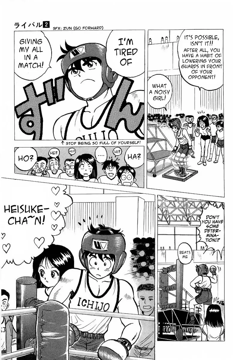 Rival Chapter 7 page 23 - 