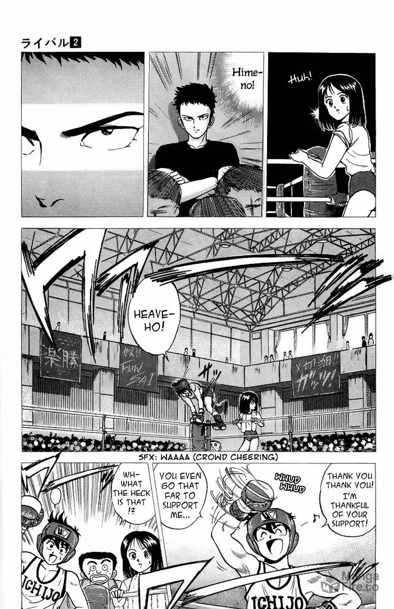 Rival Chapter 7 page 25 - 