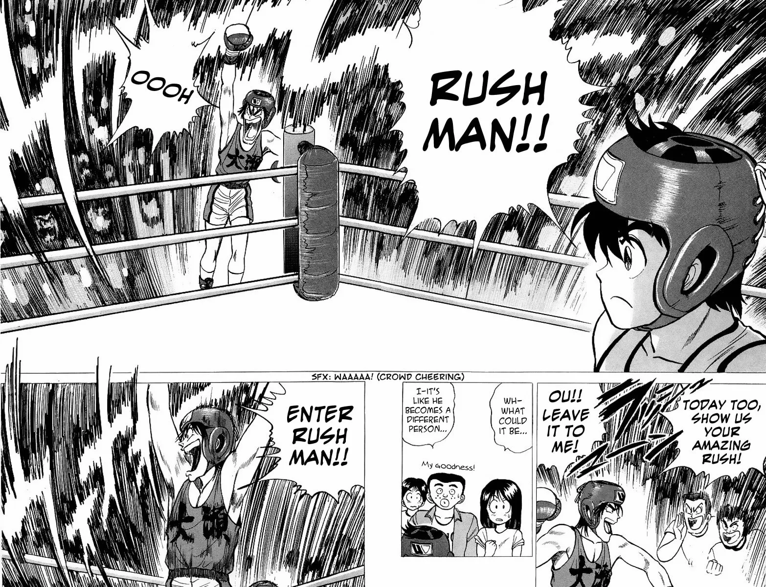 Rival Chapter 7 page 26 - 
