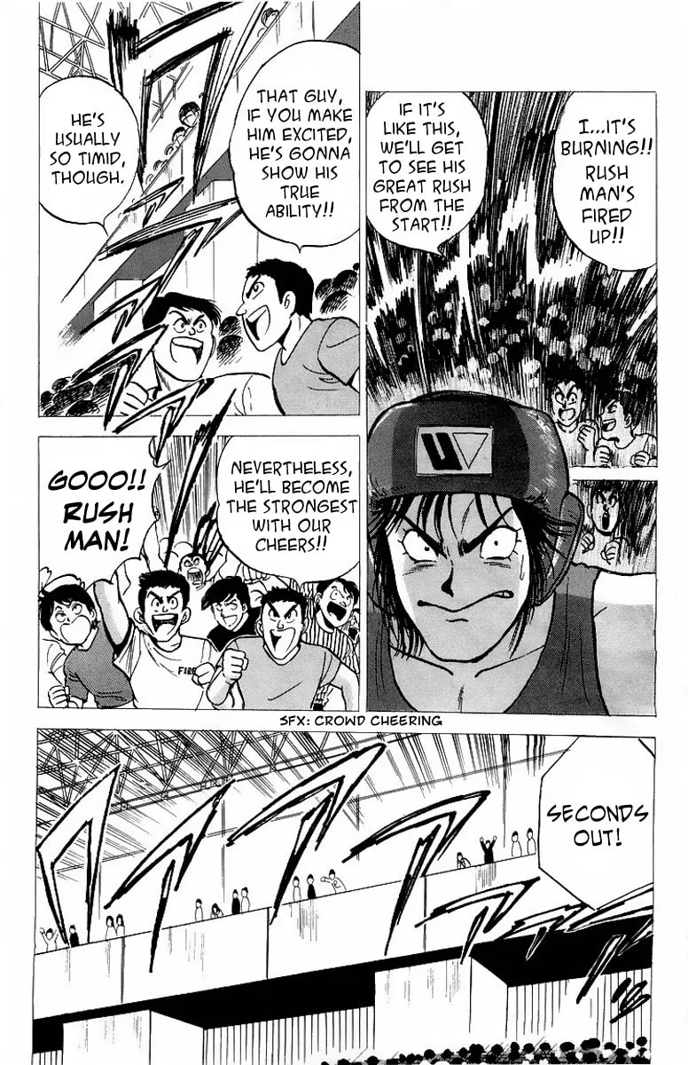 Rival Chapter 7 page 28 - 
