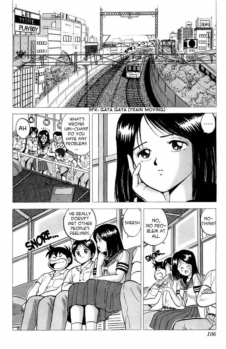 Rival Chapter 7 page 4 - 